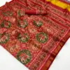 Rajyog Pavitra Patola Vol 2 Silk Patola Saree Collection