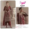 Sajida Alaya Vol 12