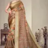 Shc Axali Vol 1 Cotton Silk Digital Printed Saree Collection