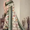 Shc Axali Vol 1 Cotton Silk Digital Printed Saree Collection