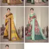 Shc Axali Vol 1 Cotton Silk Digital Printed Saree Collection