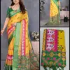 Shc Gajanand Vol 1 Cotton Silk Digital Printed Saree Collection