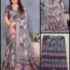 Shc Gajanand Vol 1 Cotton Silk Digital Printed Saree Collection