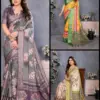 Shc Gajanand Vol 1 Cotton Silk Digital Printed Saree Collection