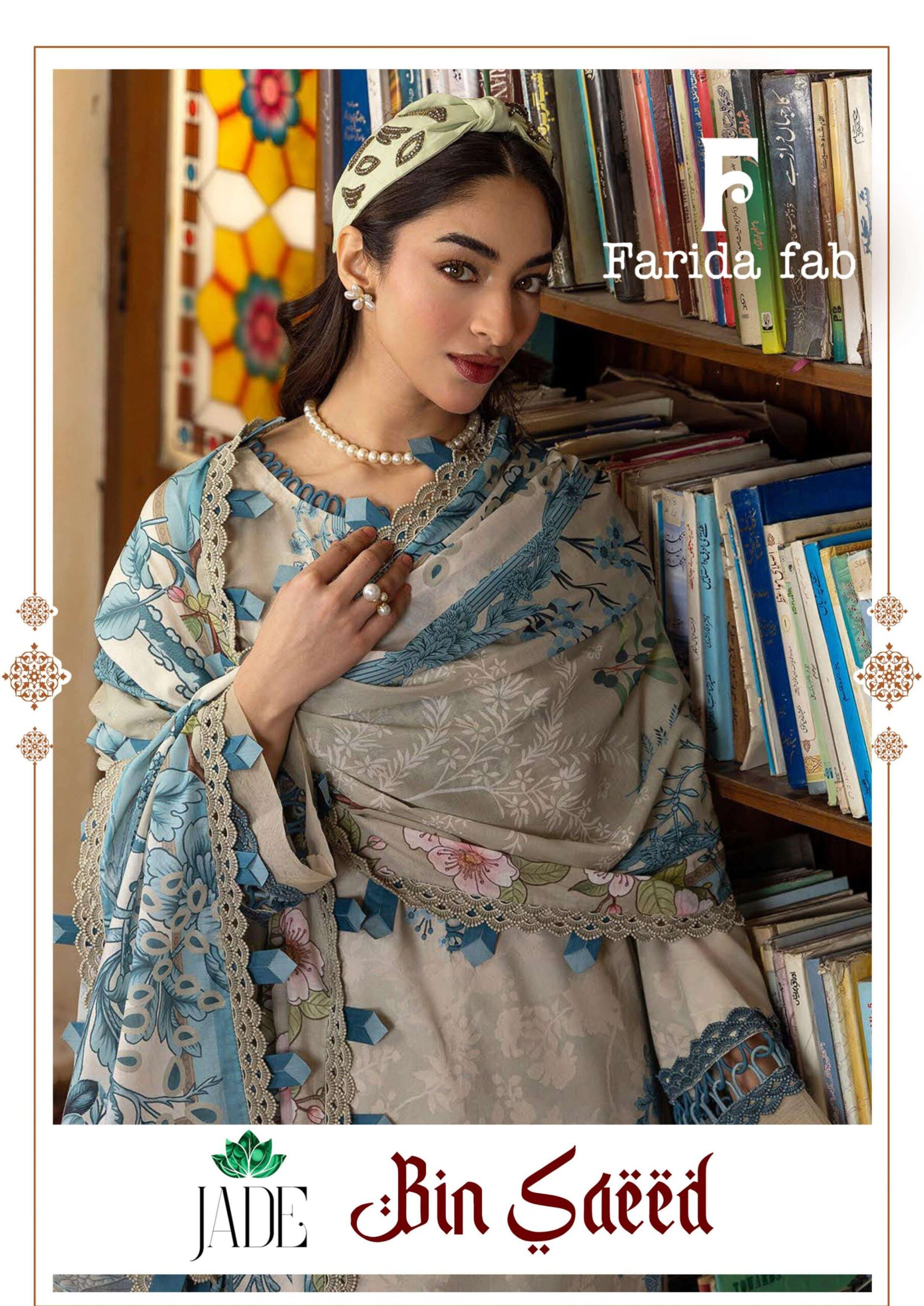 Farida Fab Jade Bin Saeed Vol-1 Pure Cotton Wholesale Pakistani Readymade Suit Collection