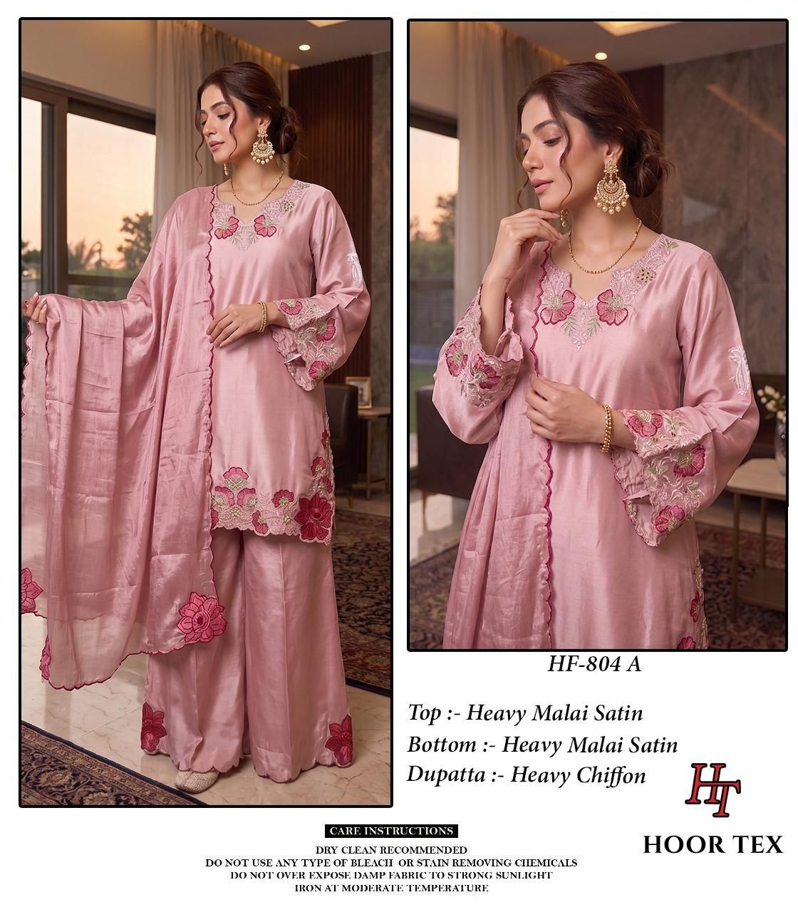 Hoor Tex HF-804 A To D Malai Satin Wholesale Pakistani Readymade Suit Collection
