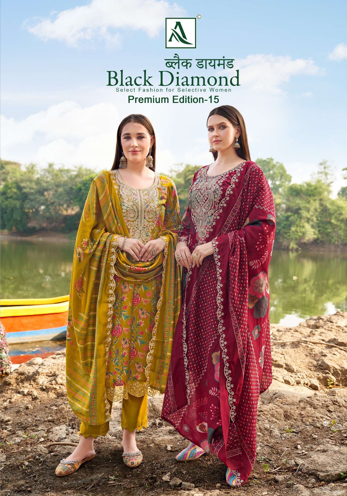 Alok Suits Black Diamond Vol-15 Pure Viscose Rayon Wholesale Designer Unstitched Suit Collection