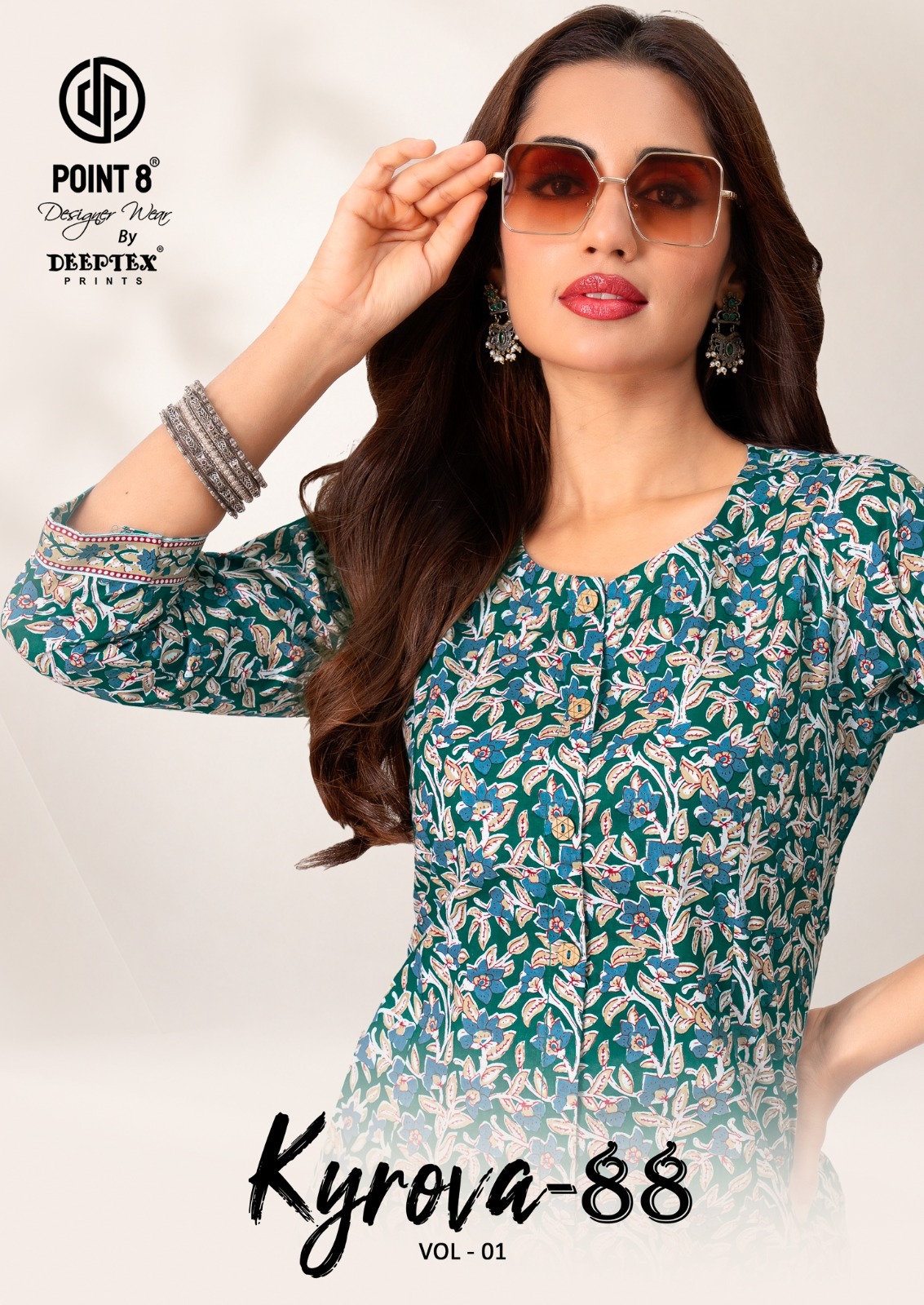 Deeptex Kyrova-88 Vol-1 Pure Cotton Wholesale A-Line Long Cord Set Collection