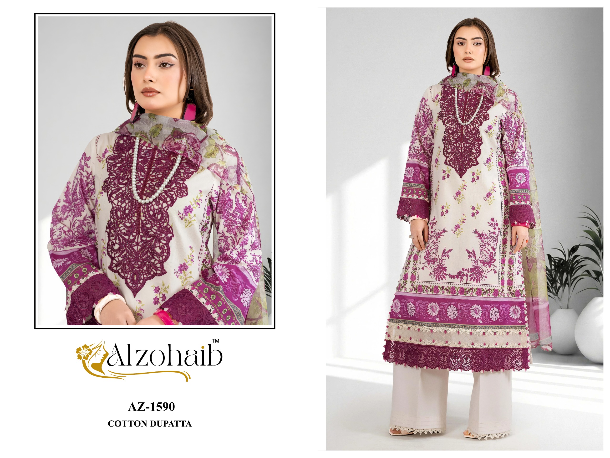Alzohaib Nura vol 2 Pure Cotton Wholesale Pakistani Suit Collection - Image 3