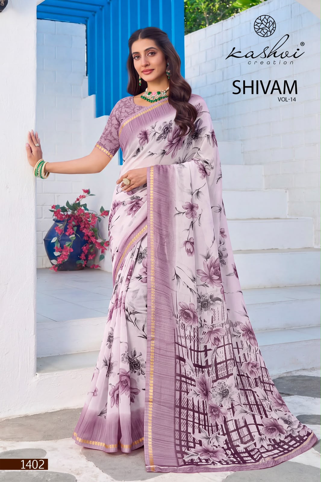 Kashvi Creation Shivam Vol 14 Dull Moss Wholesale Saree Collection - Image 2