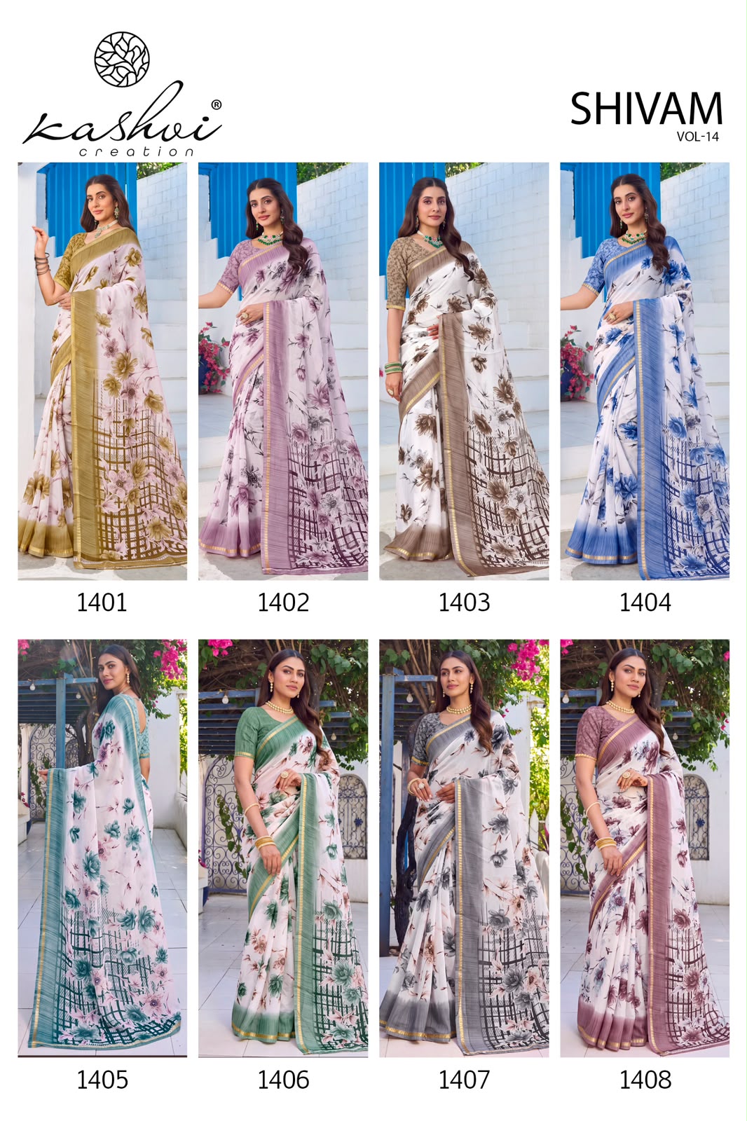 Kashvi Creation Shivam Vol 14 Dull Moss Wholesale Saree Collection - Image 7